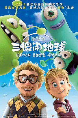 亚洲与欧洲av电影