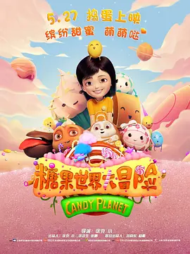 国产私拍福利精品视频网站