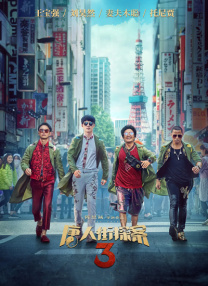 国产私拍福利精品视频网站